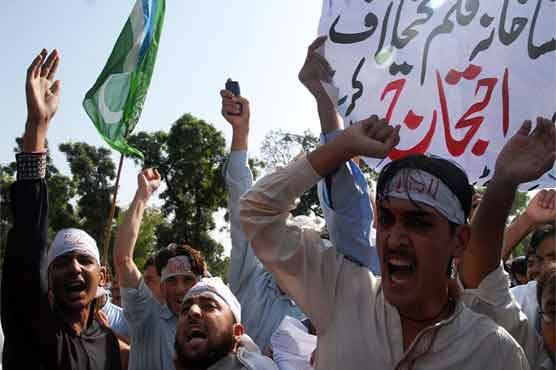 Anti US protests turn violent, 15 killed, many hurt