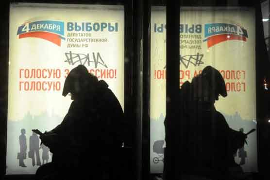 Drunk driver kills 7 children in Moscow