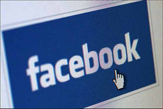  Facebook suspends photo tag tool in Europe 