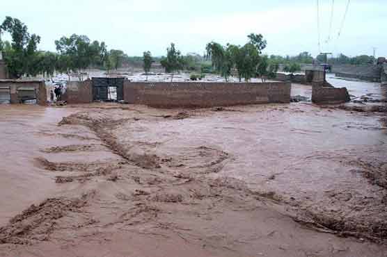 Dunya News