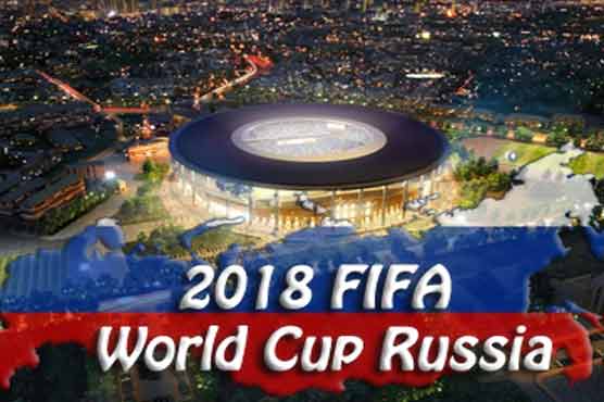  FIFA to announce 2018 World Cup host cities