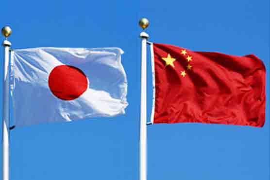 Japan business chiefs scrub China visit: official 