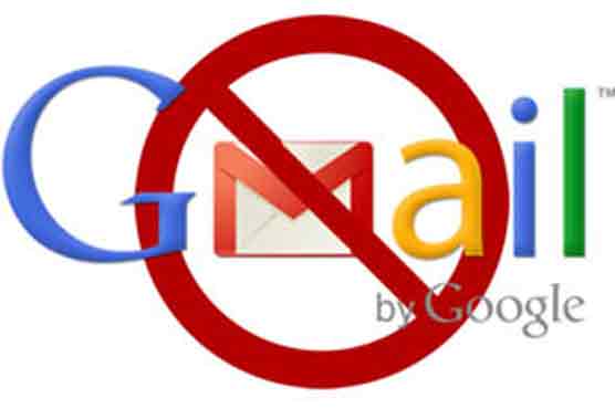 Iran blocks access to Gmail 