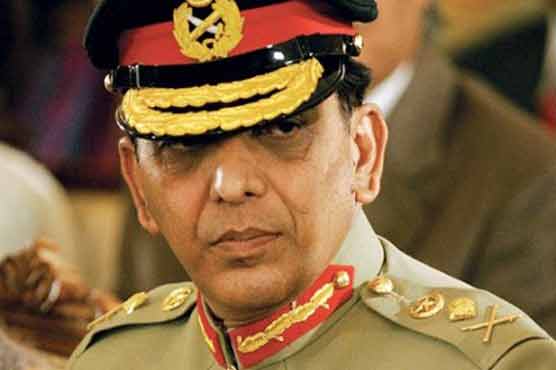 IHC dismisses army chief's extension petition