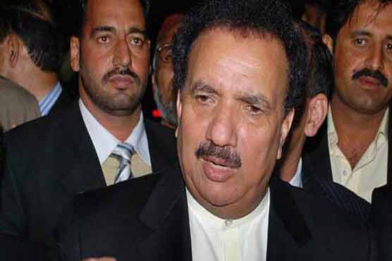 Majority of ECP members back action against Rehman 