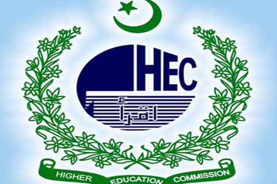 Federal govt to bear tuition fee of Balochistan, Fata students 