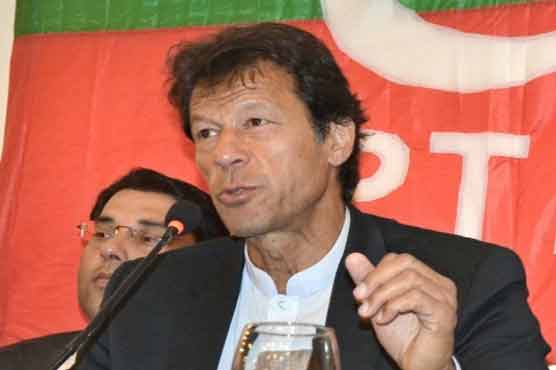 PTI to provide health facility to every citizen: Imran