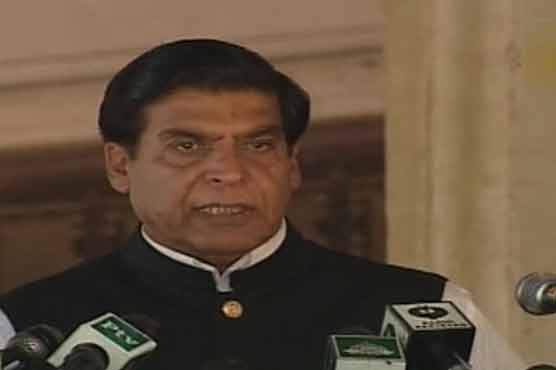 Lahore factory fire is national tragedy: PM