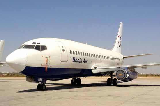 Bhoja airline' inquiry report challenged in IHC 