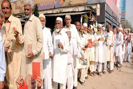 ADB declares Asian pension system poor