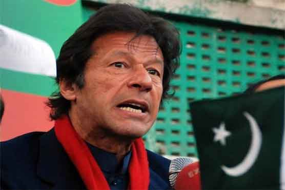 PTI membership has crossed ten million: Imran 