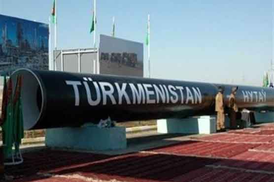  Turkmenistan ready to meet Asias gas demand