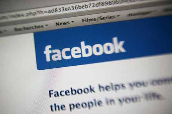 France: Facebook summoned over private messages rumours