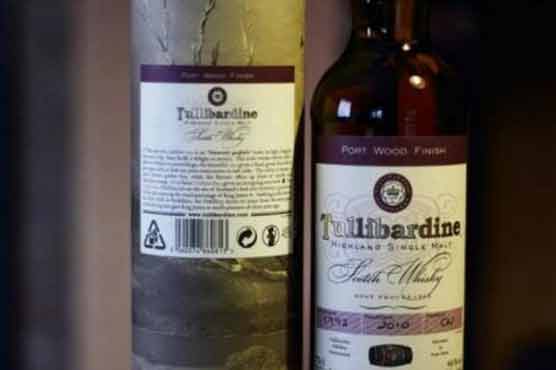 Whisky 'leftovers' to be turned into biofuel for cars