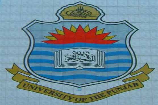  PU opens admissions in PGD in Applied Economics 