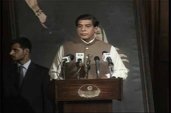  PM announces free education for fire victims' kids