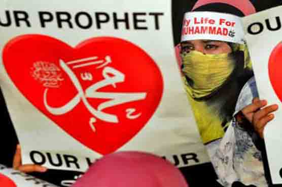 APC seeks OIC meeting for legislation on prophets