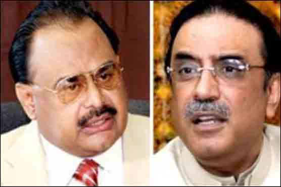 Zardari telephones Altaf, MQM withdraws ultimatum 