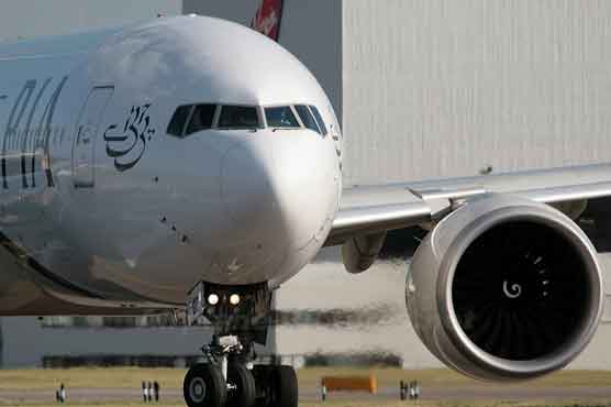 Shahzada Ahsan Qamar likely to be new Chairman PIA
