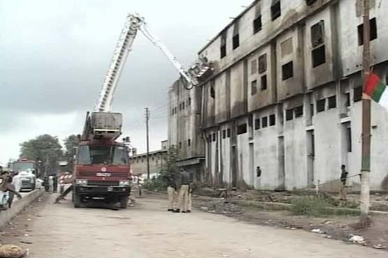 Baldia tragedy: No evidence of explosives found in rubbles