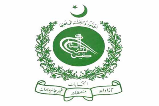 EC mulls increasing electoral seats for Balochistan