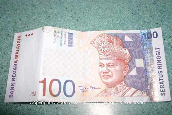 Malaysia's economy to grow 4.5-5.5pc in 2013