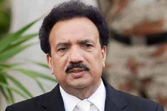 SC adjourns contempt hearing against Rehman Malik
