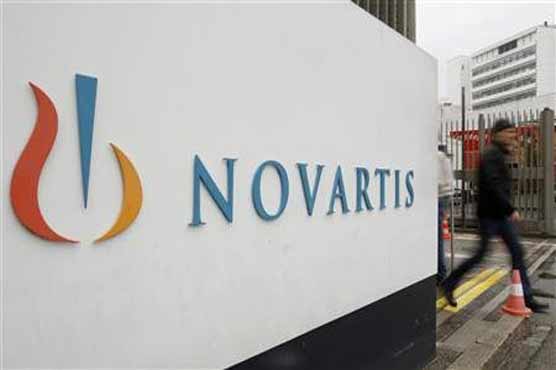 Psoriasis drug trial results positive: Novartis