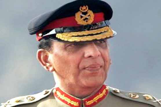 Kayani to make historic trip to Russia next week