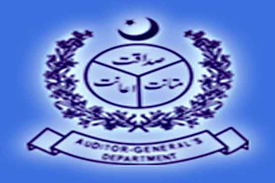 PAC summons departments refusing audit 