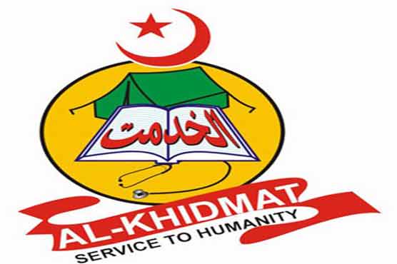 Japan gives Rs 20.72m to two Pak NGOs 