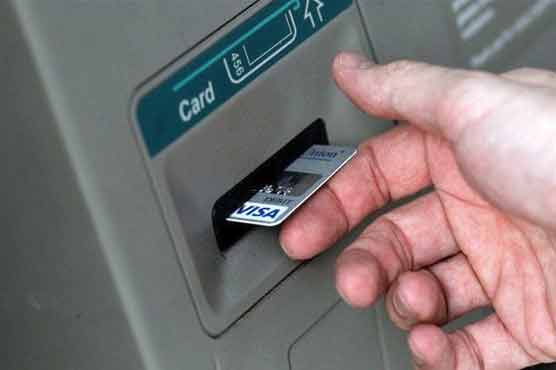 US bank says data safe after website attack