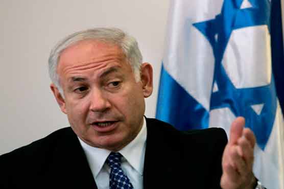 Israel to draw red line for Iran over nukes  