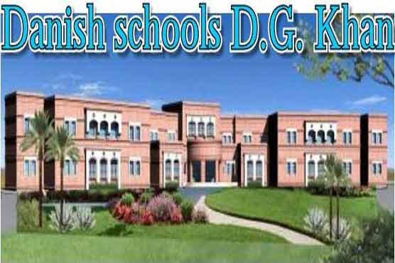 Job interviews for Danish School DG Khan from October 02
