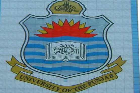 BA/BSc supplementary exams from Oct 4