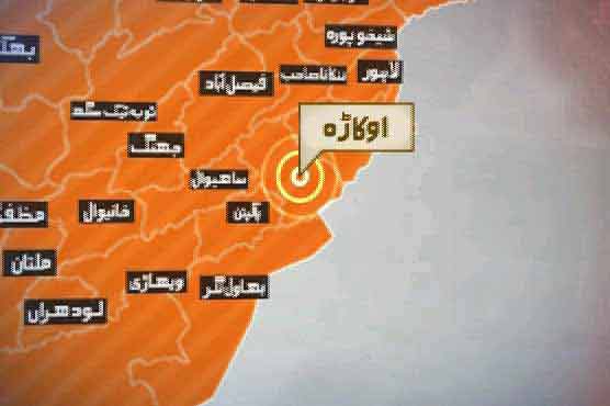  Okara: Two killed, 3 injured in firing at court