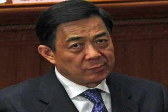 China: Chongqing city chief Bo expelled from party