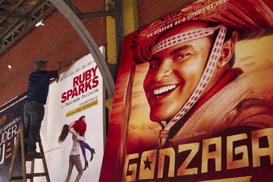 Rio Film Festival brings cinema to Marvelous City