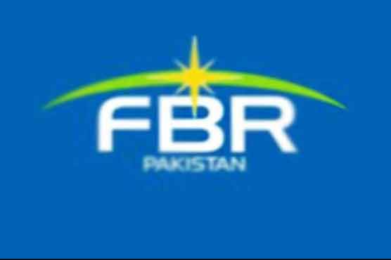 FBR office to remain open on Sunday
