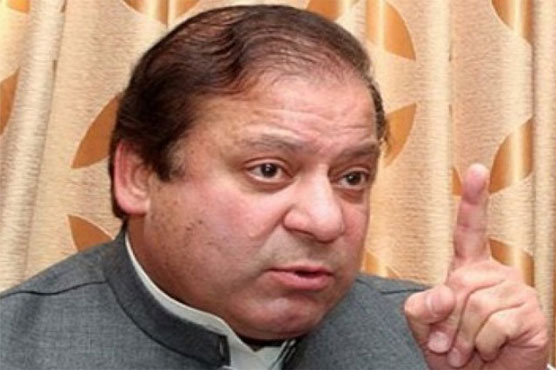 Nawaz to visit Dera Murad Jamali on Sunday