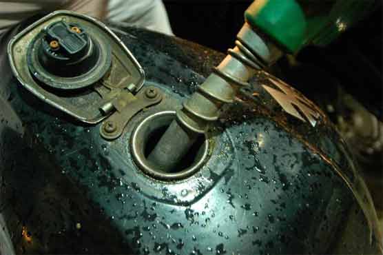 Petrol price down by Rs 6, notification issued 