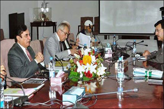 Abbottabad Commission report near completion