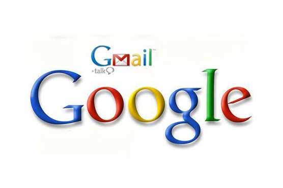 Iran to have its own Google, G mail service 