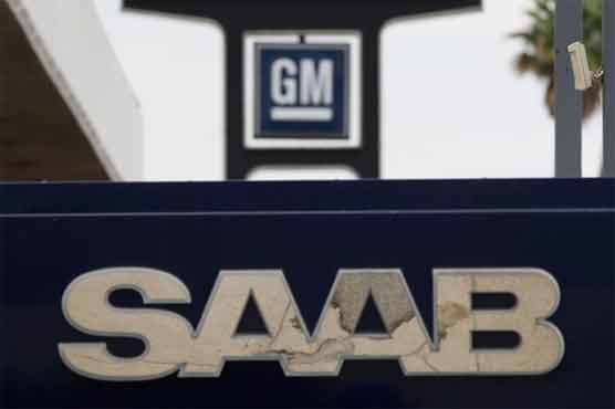 GM urges US to reject Spyker lawsuit 