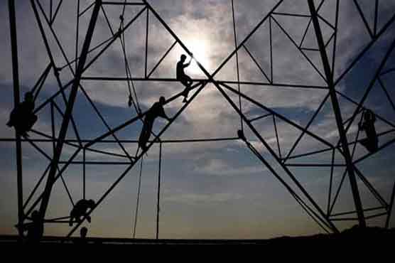 Qualified managers can help resolve energy crisis: PEW