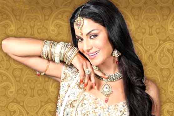 Controversial queen Veena Malik ties knot  