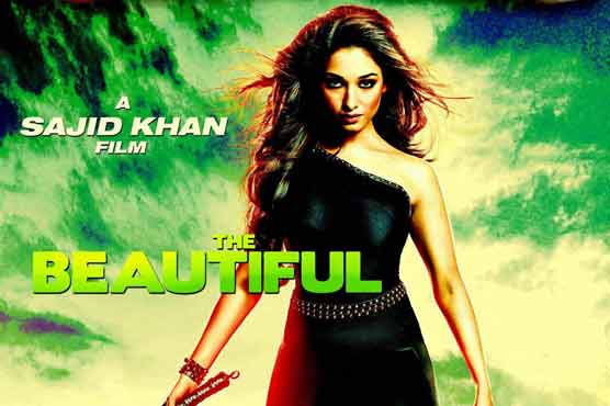 Himmatwala fails to impress at the box office 