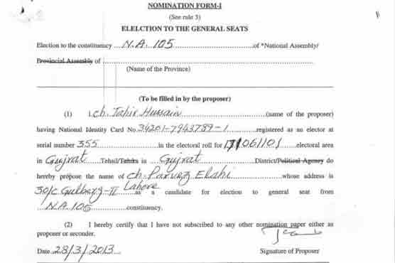 ECP issues nomination papers of 500 candidates on website