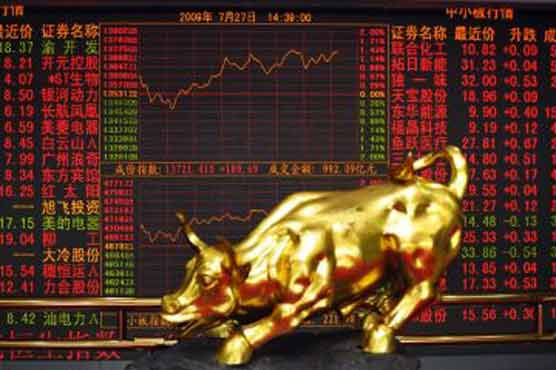 Most Asian stock markets up