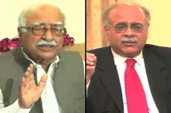 LHC dismisses petition against caretaker PM, Punjab CM 